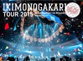 201510221755BD.jpg