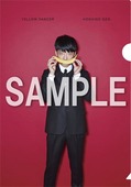clearfile_B_TSUTAYA.jpg