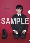 clearfile_D_other.jpg