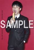 postcard_B_rakuten.jpg