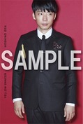 postcard_C_seven.jpg