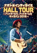 DVD_shokai20170117.jpg