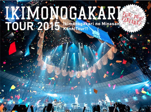 http://popscene.jp/foundit/img/201510221755BD.jpg