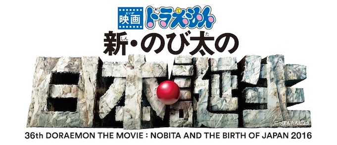 http://popscene.jp/foundit/img/20160201113622.jpg