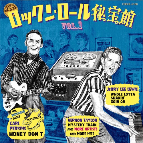http://popscene.jp/foundit/img/CDSOL5160_20151118.jpg