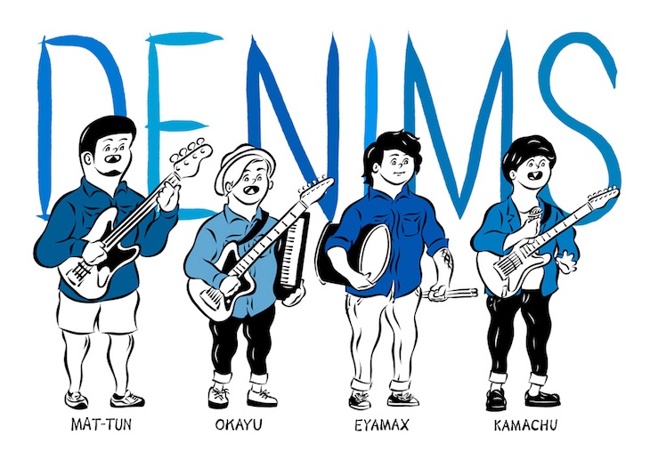DENIMS、初のフルアルバムを12月13日にリリース決定！
