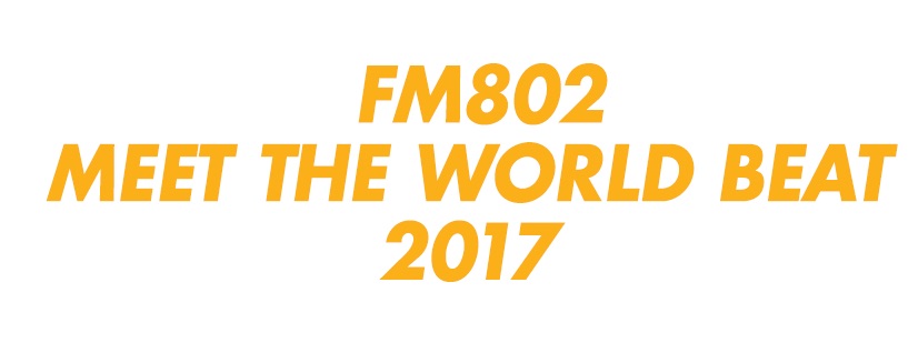 FM802 MEET THE WORLD BEAT 2017にゆず、福耳、クリープハイプ、SHISHAMO、藤原さくら、Suchmosら出演決定！