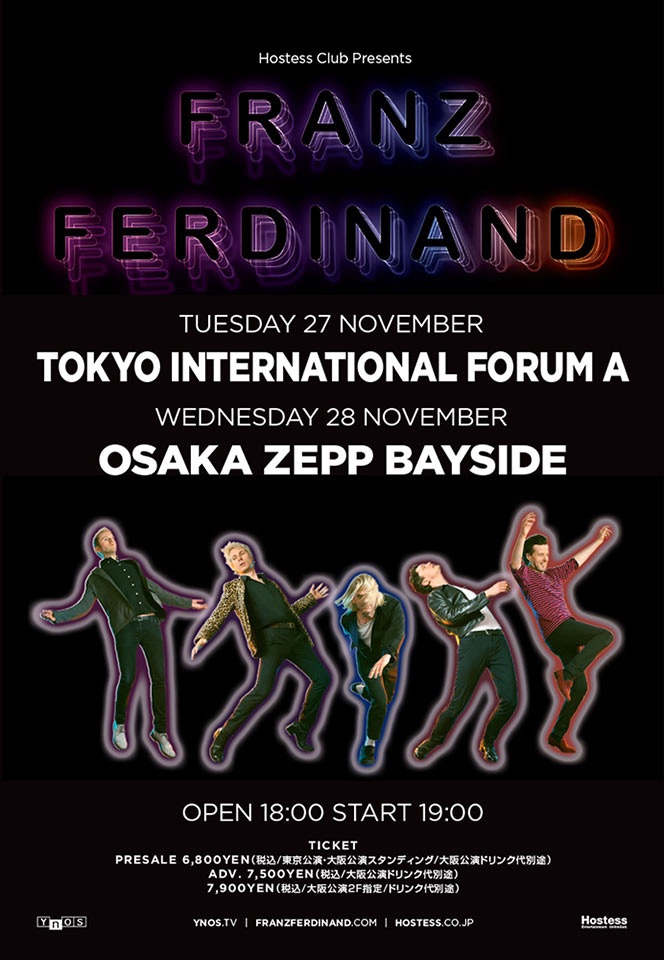 フランツ・フェルディナンド、待望の日本ツアーが11月に開催決定！