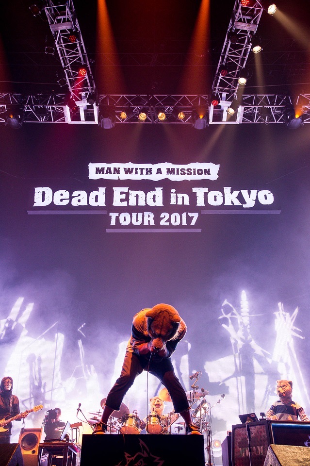 マンウィズ、"Dead End in Tokyo Tour" EXTRA SHOWS / "Dead End in Tokyo Tour" Europe 2017 開催決定！