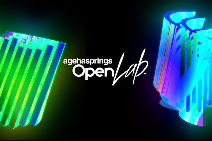田中秀典による初の作詞ワークショップ『agehasprings Open Lab. vol.3』開催決定！玉井健二・蔦谷好位置が出演するスペシャルイベントも！