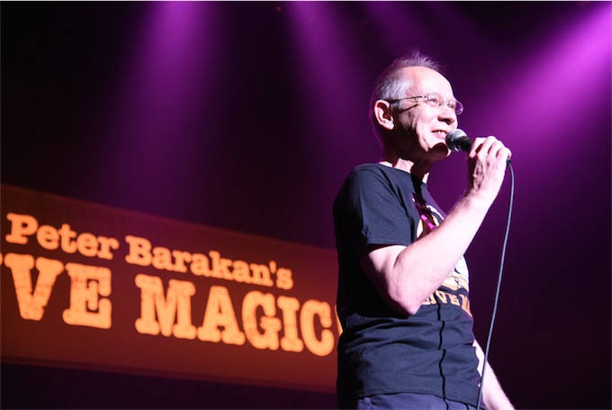 ピーター・バラカンが監修する音楽フェスティヴァル「LIVE MAGIC!」今年も開催決定！