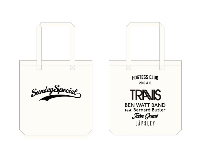 SSToteOfficial20160330.jpg