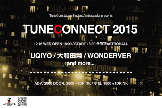 TUNECONNECT2015_120151113.jpg