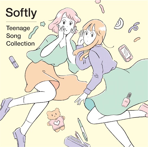 Teenage Song Collection