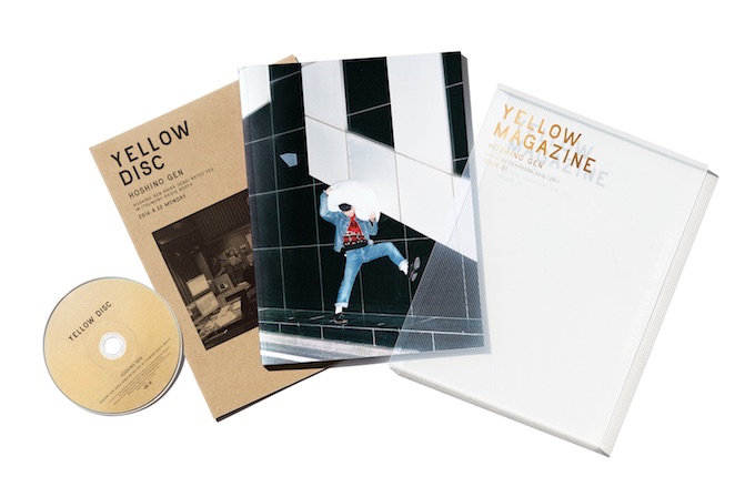 YELLOWMAGAZINE_0220161212.jpg