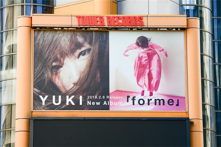 YUKI、未公開ビジュアルが突如渋谷タワーレコードに出現！
