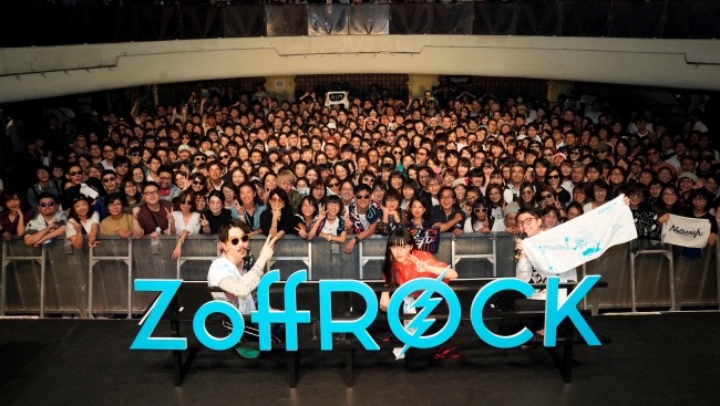 あいみょん、Nulbarichが登場！一夜限りのプレミアムイベント「Zoff Rock 2018」開催！