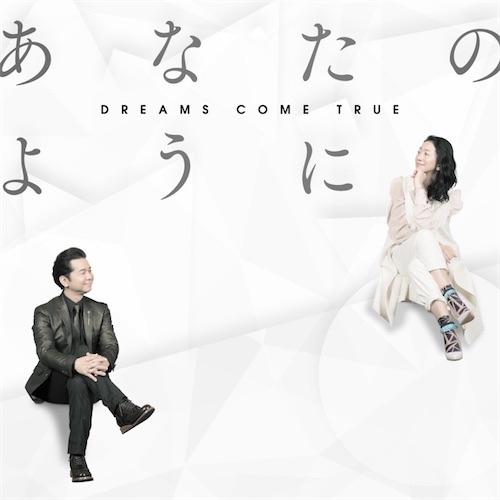 http://popscene.jp/foundit/img/anatano_youni_20160427.jpg