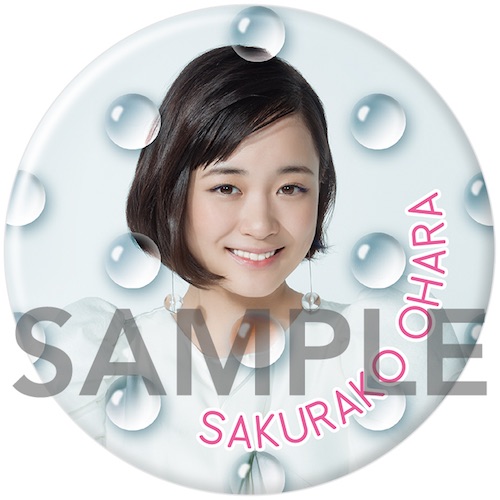 http://popscene.jp/foundit/img/budge_sample_a20160426.jpg