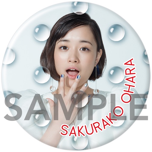 http://popscene.jp/foundit/img/budge_sample_b20160326.jpg