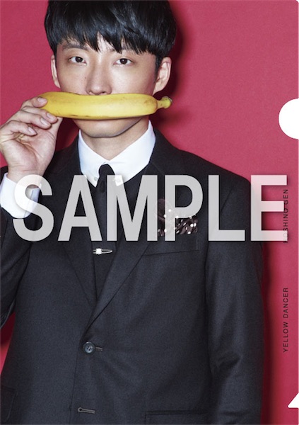 http://popscene.jp/foundit/img/clearfile_A_tower.jpg