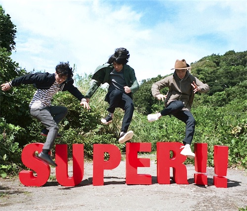 SUPER!!
