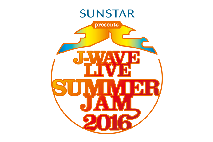 Superfly、「SUNSTAR presents J-WAVE LIVE SUMMER JAM 2016」出演キャンセルのお知らせ