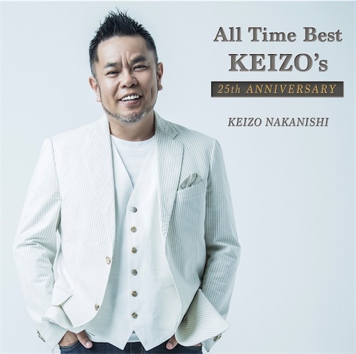 All Time Best～KEIZO's 25th Anniversary