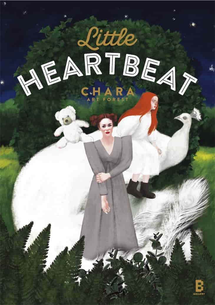 BEAMSの「Bギャラリー」で、Chara Art Forest『LITTLE HEARTBEAT』を開催！