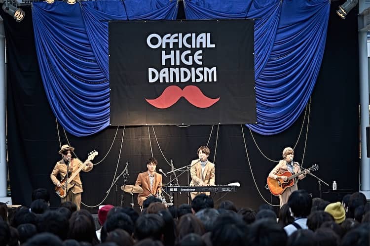 Official髭男dism、バンド史上最大のスペシャルフリーライブを敢行！