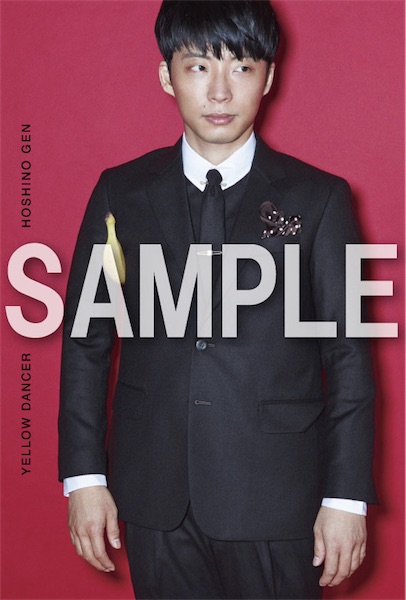 http://popscene.jp/foundit/img/postcard_C_seven.jpg