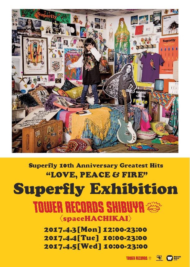 タワーレコード渋谷店 SpaceHACHIKAIにて「Superfly Exhibition」を開催！