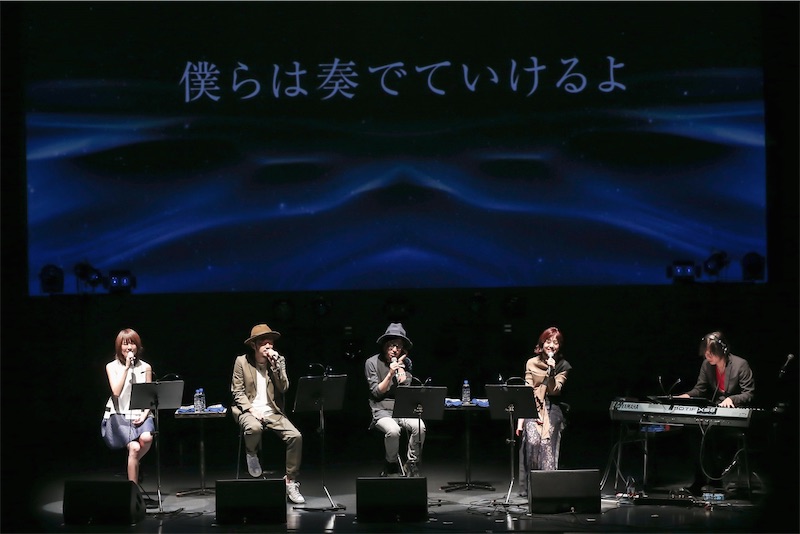 小林武史を中心にした豪華メンバーが集結！この日のために制作された本邦初公開のコラボソング「70（ナナゼロ）」も披露！「InterFM897開局記念〜897Sessions〜」レポート