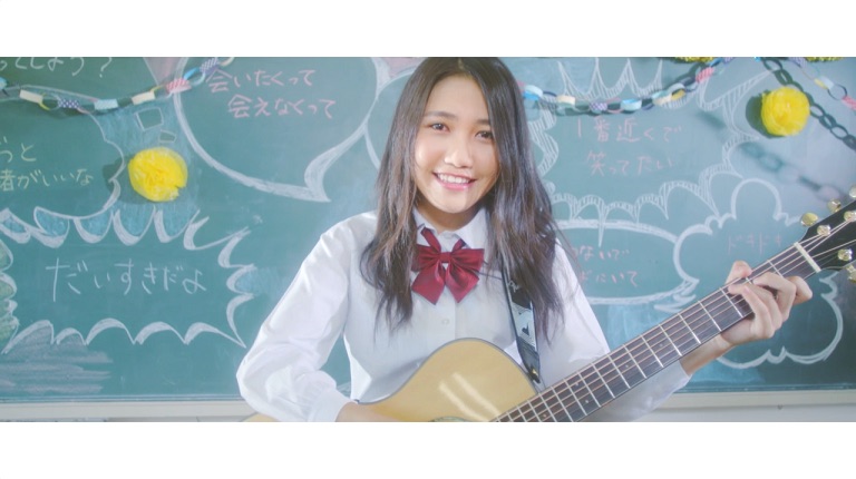 井上苑子、SNSで募集した2万通の恋愛ドキドキコメントから作った新曲「だいすき。」MV公開！