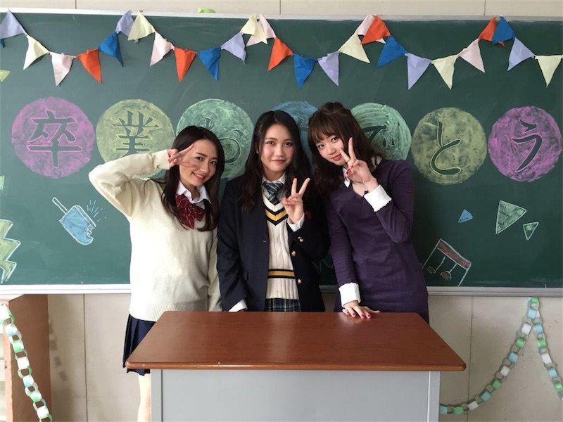 井上苑子、初の地上波TV特番決定！