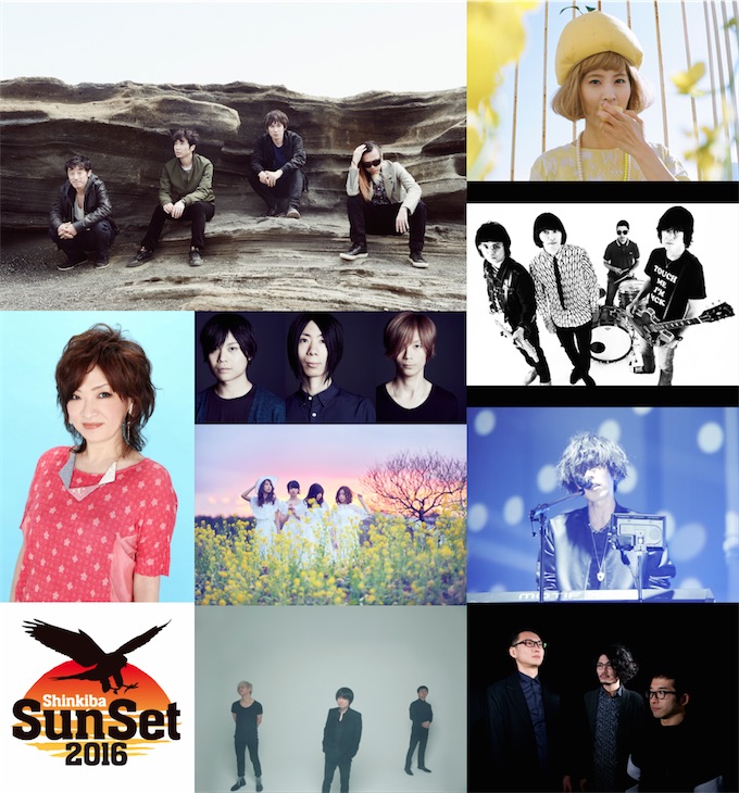 スピッツ、2016年夏のLIVE「ロックのほそ道」と「新木場サンセット2016」の開催が決定！