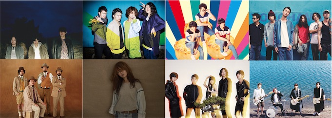 Suchmos、NakamuraEmi、スペアザなど出演「FM802 MINAMI WHEEL」EXTRAイベント開催決定！