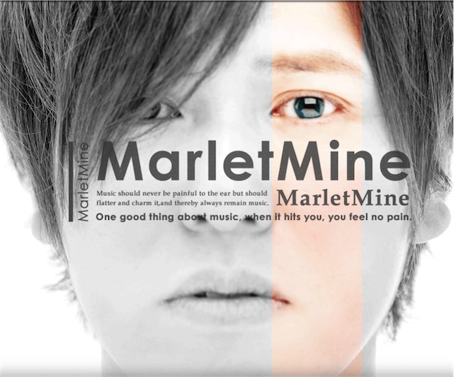 Marlet Mine 、中村慎吾、HIDEKING projectら出演！深夜に音楽を楽しむ新規イベント『M∞N night FES!』開催決定！