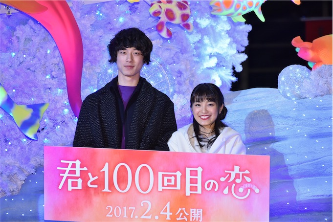 miwa＆坂口健太郎、クリスマスツリーの点灯式イベントに人生"初"参加！