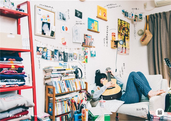 あいみょん、プロジェクト達成＆ヴィレッジヴァンガードで配布開始！