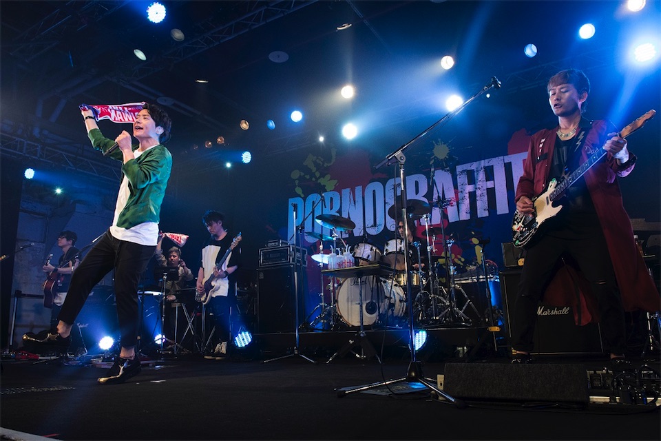 ポルノグラフィティ、台湾での初ワンマンLIVE開催！2000人が歓喜の渦に！