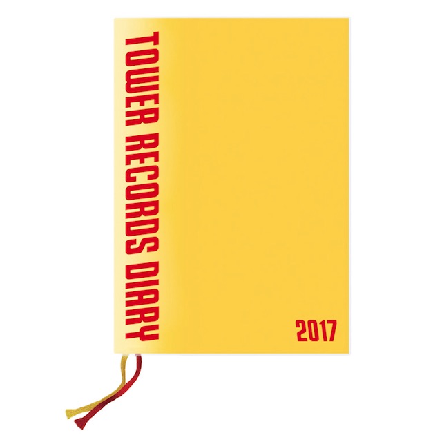 タワレコオリジナル手帳「タワレコ手帳 2017」今年も発売！