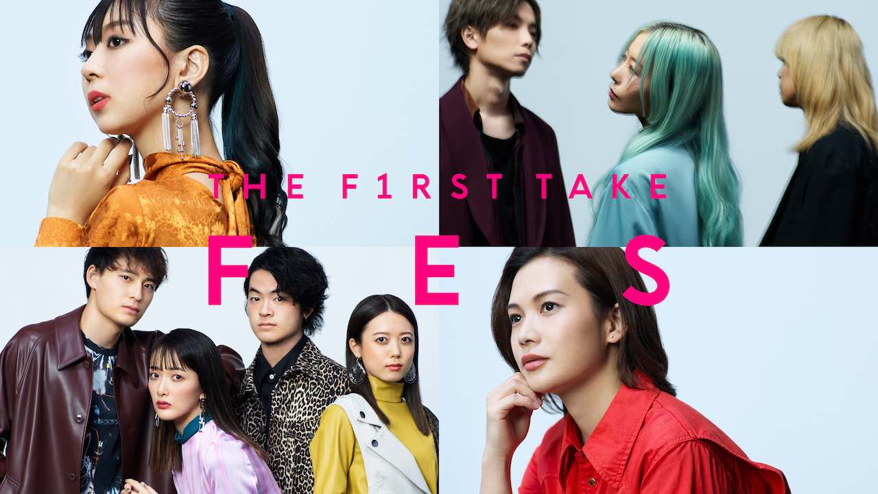 YUI、8年ぶりに「TOKYO」を披露！「THE FIRST TAKE FES vol.2 supported by BRAVIA」