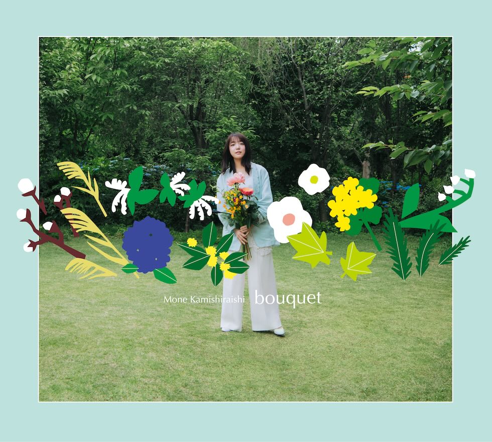 20260727_bouquet_shokai20260727.jpeg