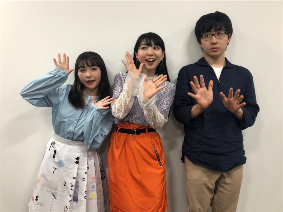 竹内アンナ、坂口有望、崎山蒼志、共同イベントを渋谷で開催！