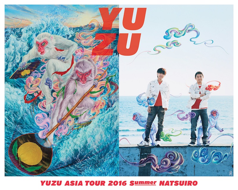 ゆず、夏に初のアジアツアー決定！紋章＆新アーティスト写真も完成！