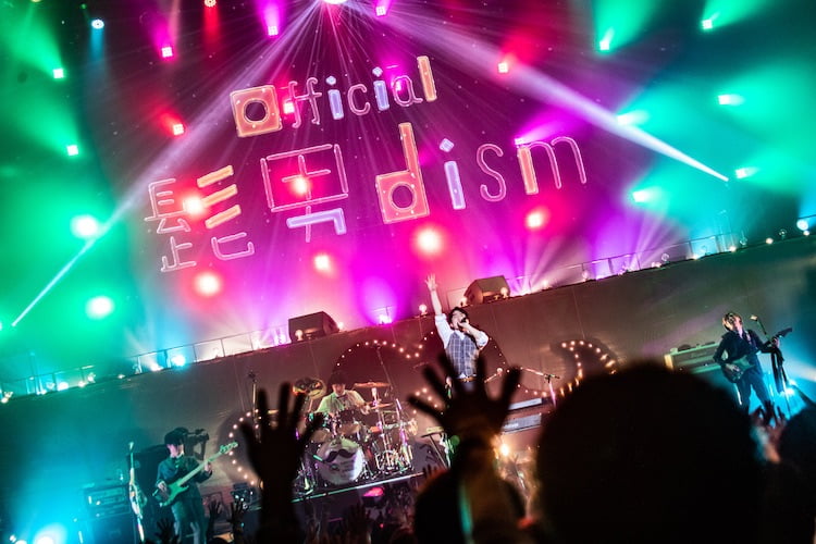 Official髭男dism、ツアーファイナルを自身最大キャパとなる中野サンプラザにて完走！10月にシングルリリース決定！