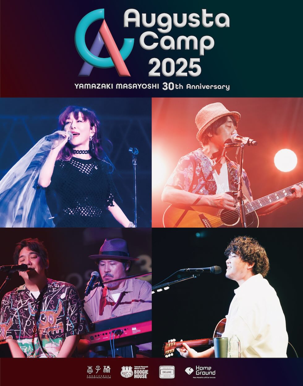 AC2025_FC20260511.jpeg