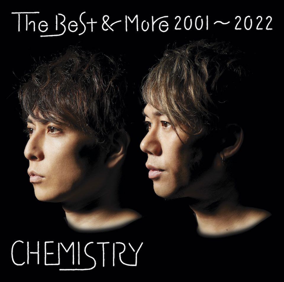 The Best ＆ More 2001〜2022