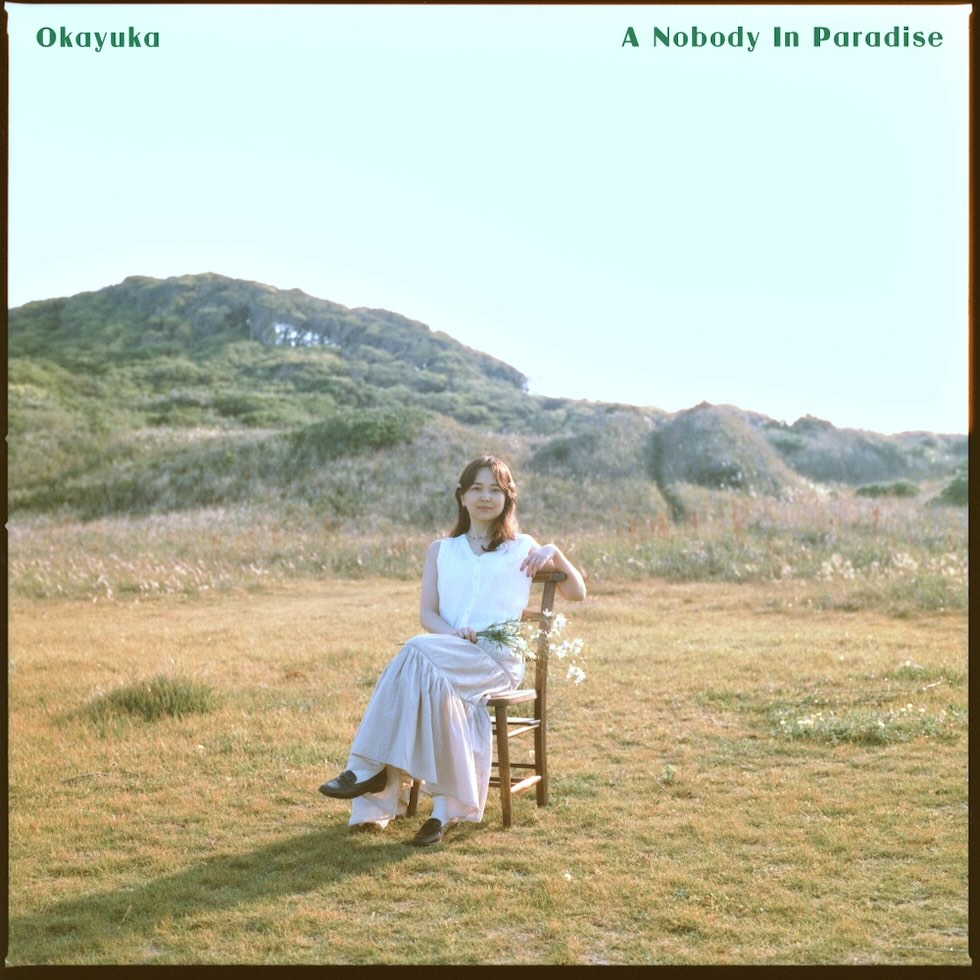 ANobodyInParadise_JK20260610.jpeg